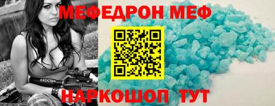 твердый Набережные Челны