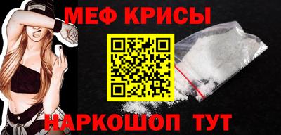 твердый Набережные Челны