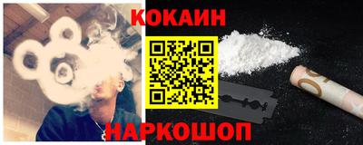 твердый Набережные Челны