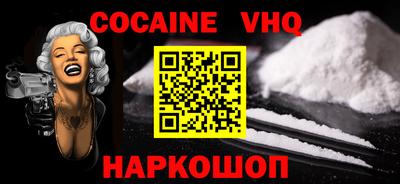 твердый Набережные Челны