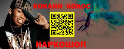 твердый Набережные Челны