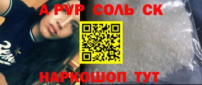 MDMA Premium VHQ Назарово