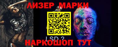 MDMA Premium VHQ Назарово