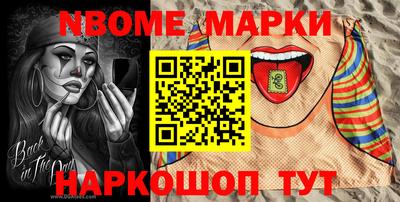 MDMA Premium VHQ Назарово