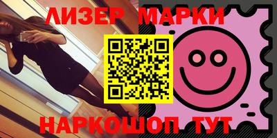 MDMA Premium VHQ Назарово