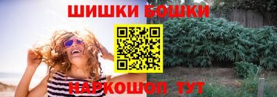 твердый Набережные Челны
