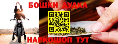 твердый Набережные Челны