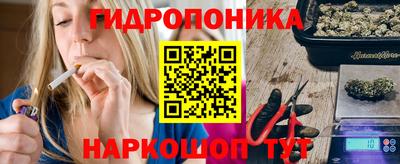 MDMA Premium VHQ Назарово