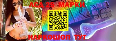 твердый Набережные Челны
