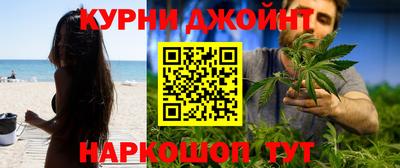 MESCALINE Надым