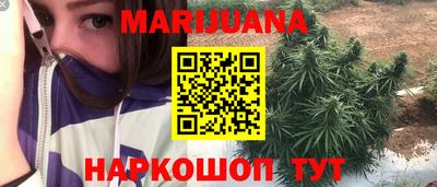 MDMA Premium VHQ Назарово
