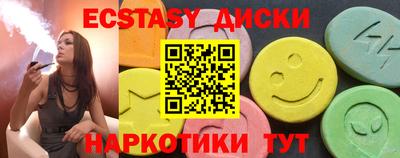 твердый Набережные Челны