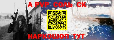MDMA Premium VHQ Назарово