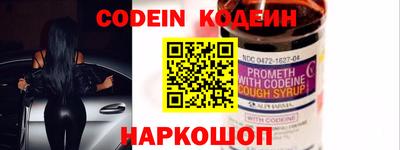 MDMA Premium VHQ Назарово