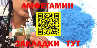MESCALINE Надым
