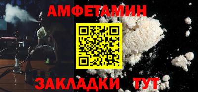 MESCALINE Надым