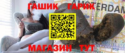 твердый Набережные Челны