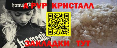 твердый Набережные Челны