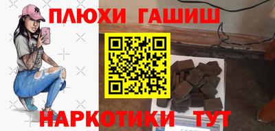 MDMA Premium VHQ Назарово
