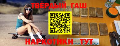 MDMA Premium VHQ Назарово
