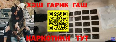 твердый Набережные Челны