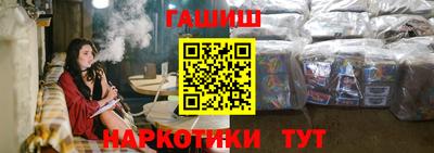 MESCALINE Надым