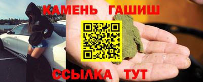 MDMA Premium VHQ Назарово