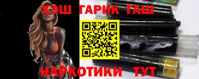 MDMA Premium VHQ Назарово