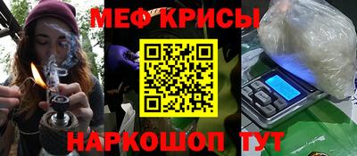 твердый Набережные Челны
