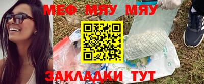 MDMA Premium VHQ Назарово