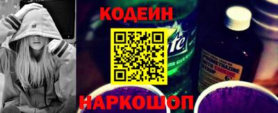 MDMA Premium VHQ Назарово