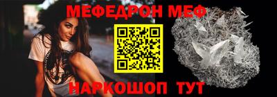 твердый Набережные Челны