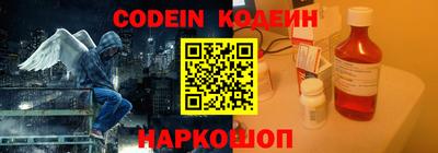 твердый Набережные Челны