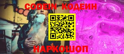MDMA Premium VHQ Назарово